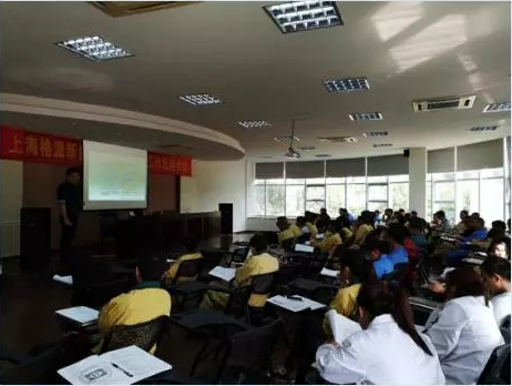 格派集團總部啟動質(zhì)量管理首次培訓暨 質(zhì)量管理認證工作