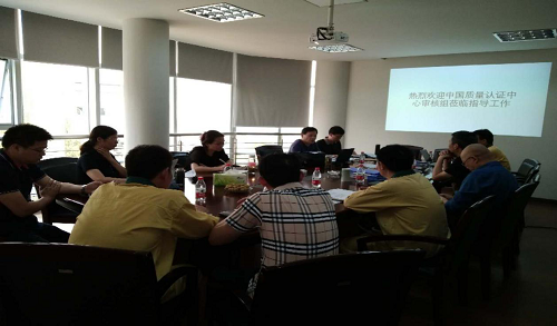 格派新能源順利取得2015新版質(zhì)量管理體系認(rèn)證證書