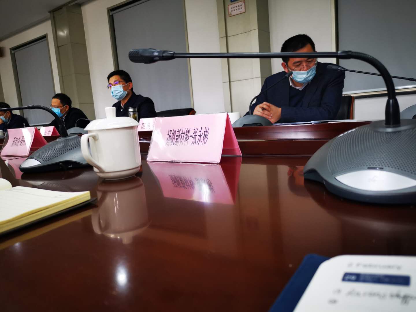 集團(tuán)董事長曹棟強(qiáng)受邀參加上虞區(qū)企業(yè)家座談會