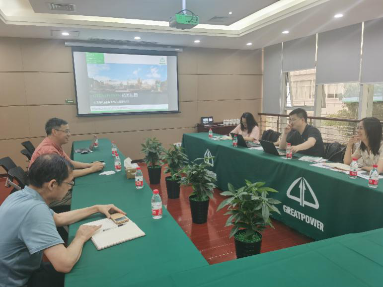 浙江省工信院、上虞區(qū)經(jīng)信局一行調(diào)研浙江格派