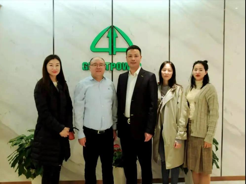 上海市紹興商會一行蒞臨格派集團(tuán)