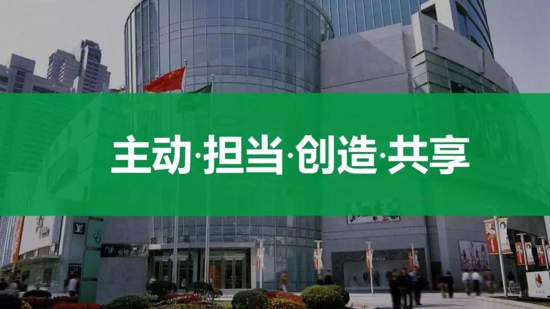 浙江格派順利通過紹興市技術中心認定