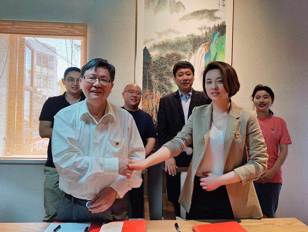 格派集團(tuán)黨支部與中信銀行金山支行黨支部進(jìn)行黨建結(jié)對活動