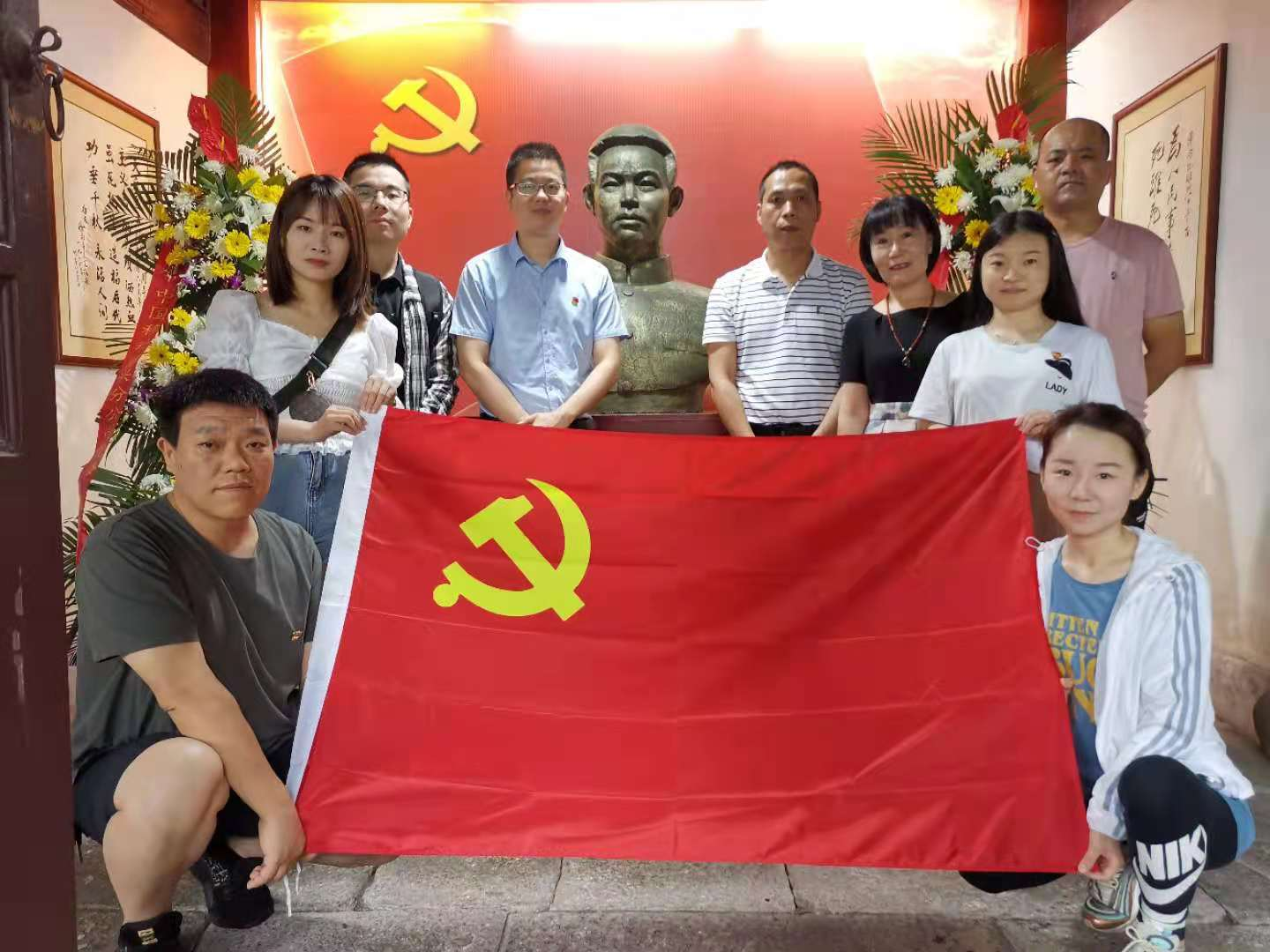 浙江格派黨支部開展“沿著紅色足跡學(xué)黨史”主題黨日活動(dòng)