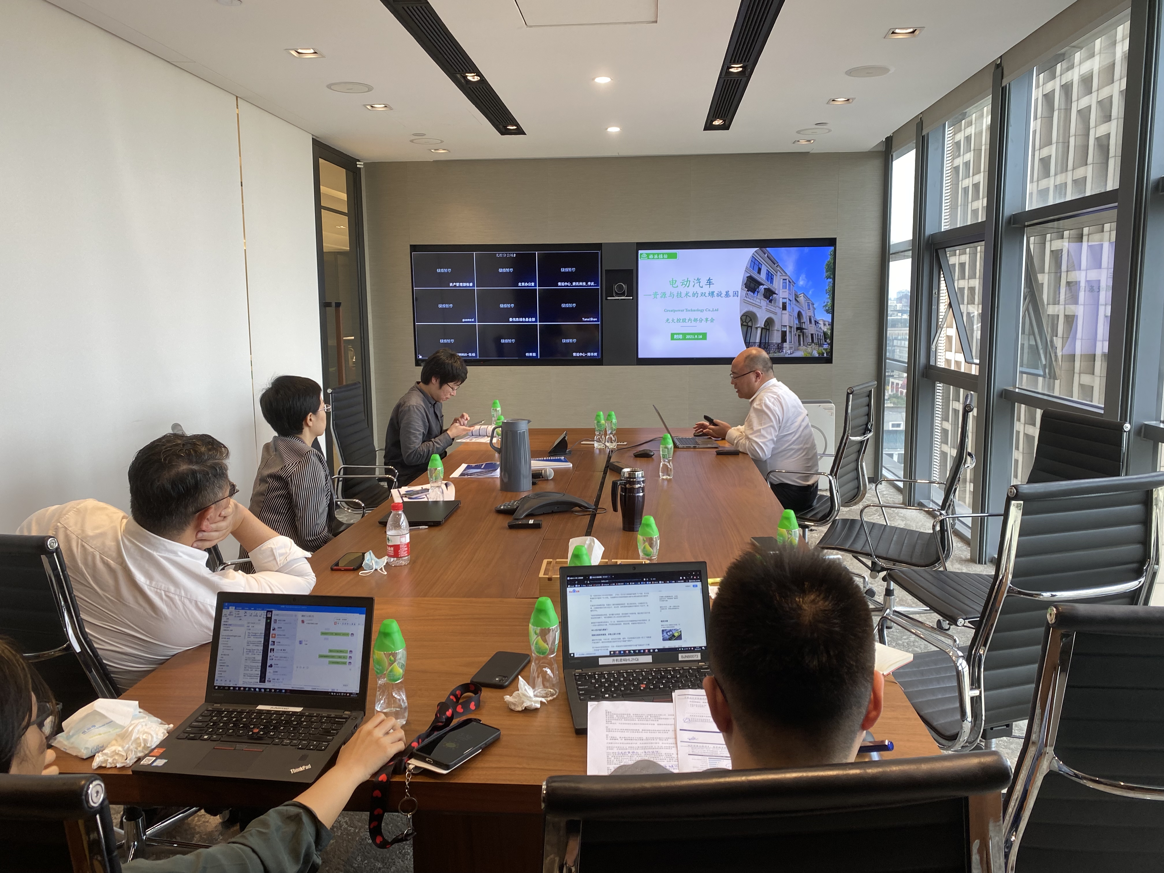 格派鎳鈷董事長曹棟強受邀參加光大控股內(nèi)部分享會