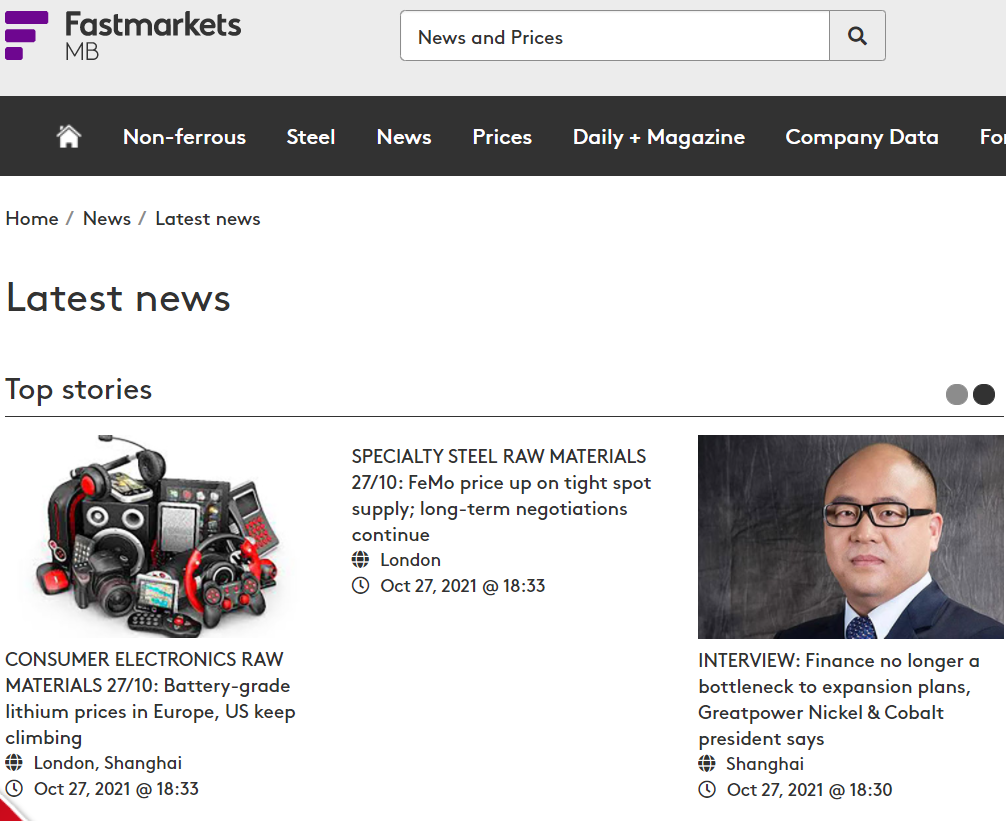 Fastmarkets MB專訪格派集團(tuán)董事長(zhǎng)曹棟強(qiáng)