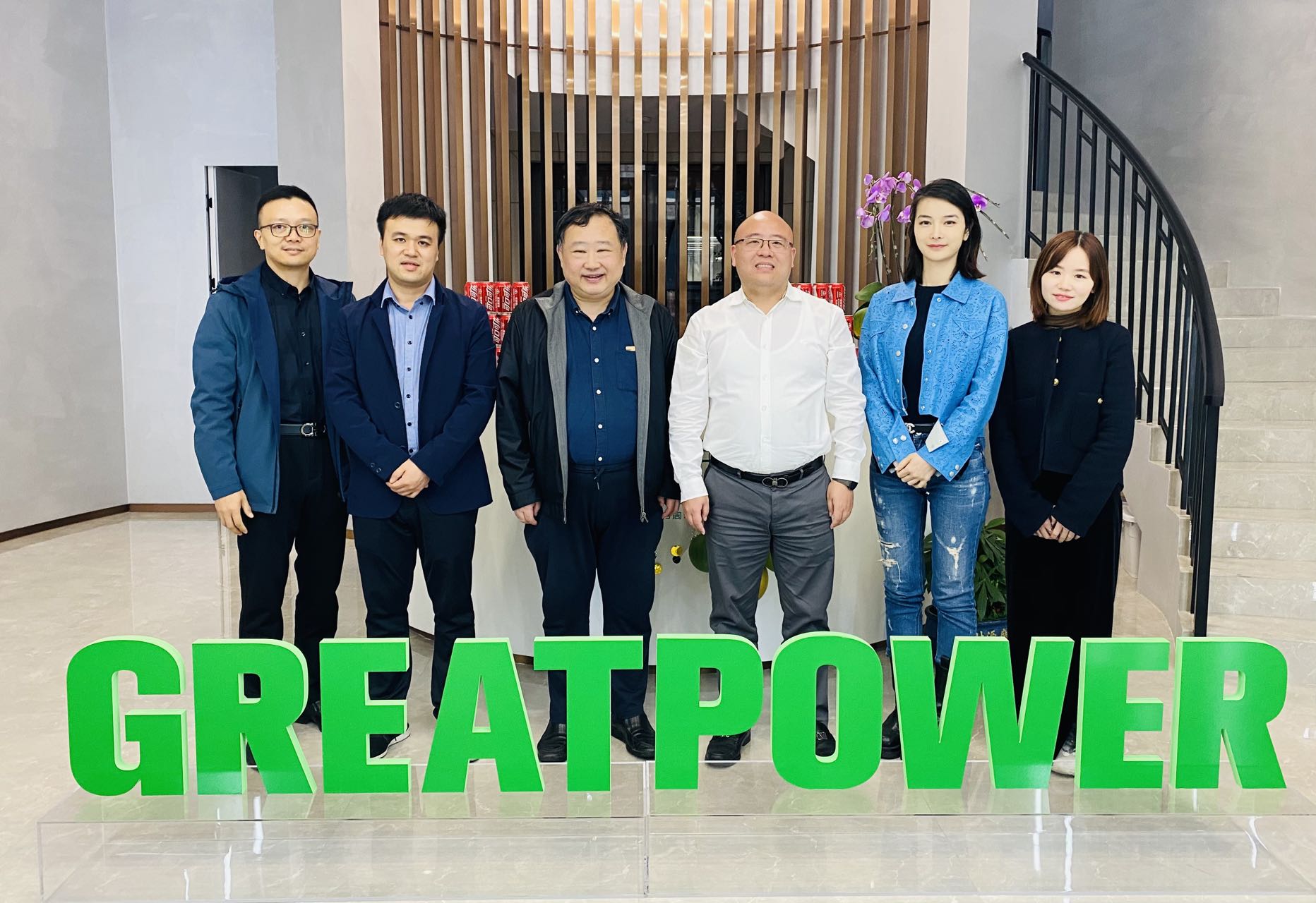 安徽省人民政府發(fā)展研究中心副主任季翔一行調(diào)研格派集團(tuán)